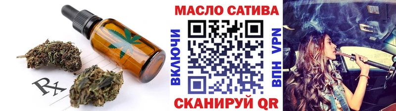 Купить где  Кирс  Cannafood конопля 