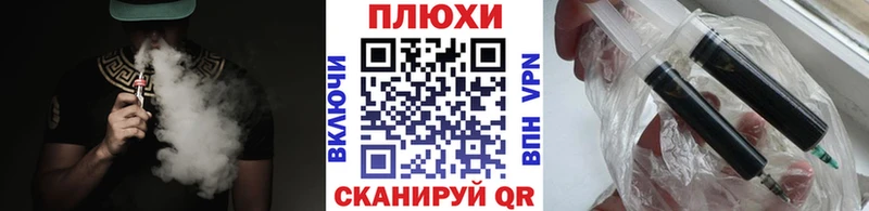 ГАШИШ гарик  Купить где  Кирс 