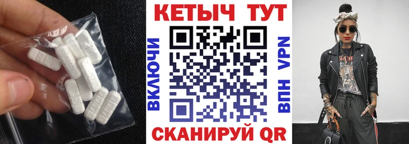 Кетамин ketamine Кирс