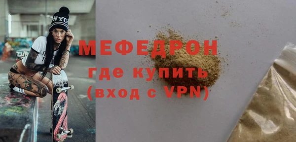 Альфа ПВП Инта