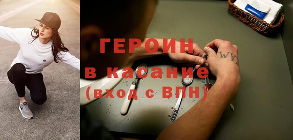 прущий лед Иннополис