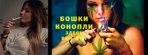 гашишное масло Зеленодольск