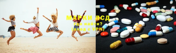 прущий лед Иннополис