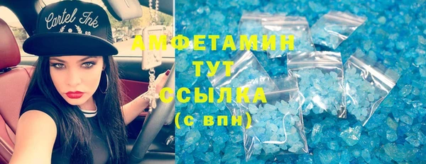 прущий лед Иннополис