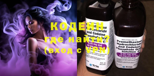 прущий лед Иннополис