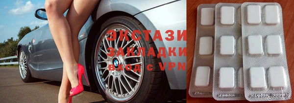 Альфа ПВП Инта