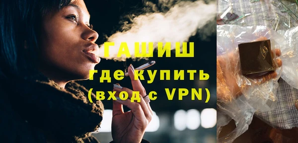 прущий лед Иннополис