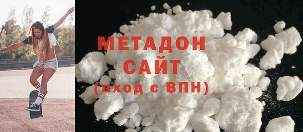 бутик Зерноград