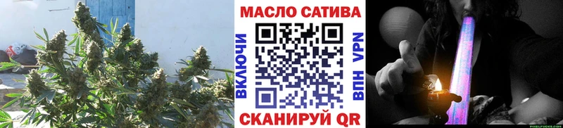 Купить закладки  Кирс  ТГК вейп 